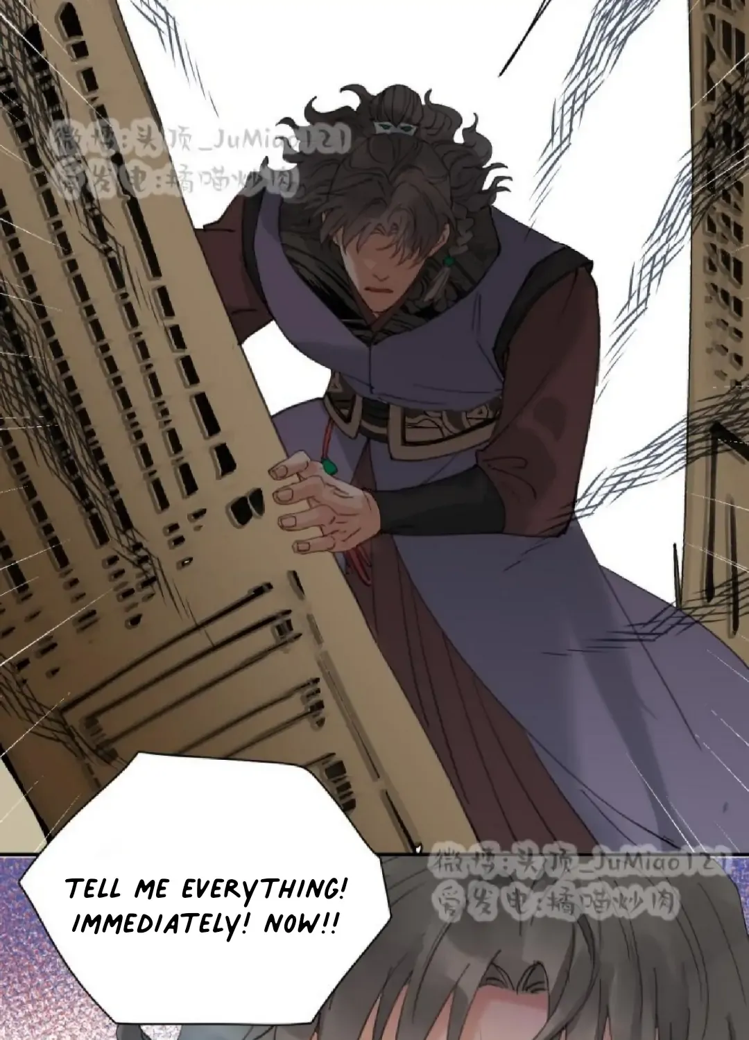What kind of rubbish are you cultivating? Chapter 24 page 8 - 