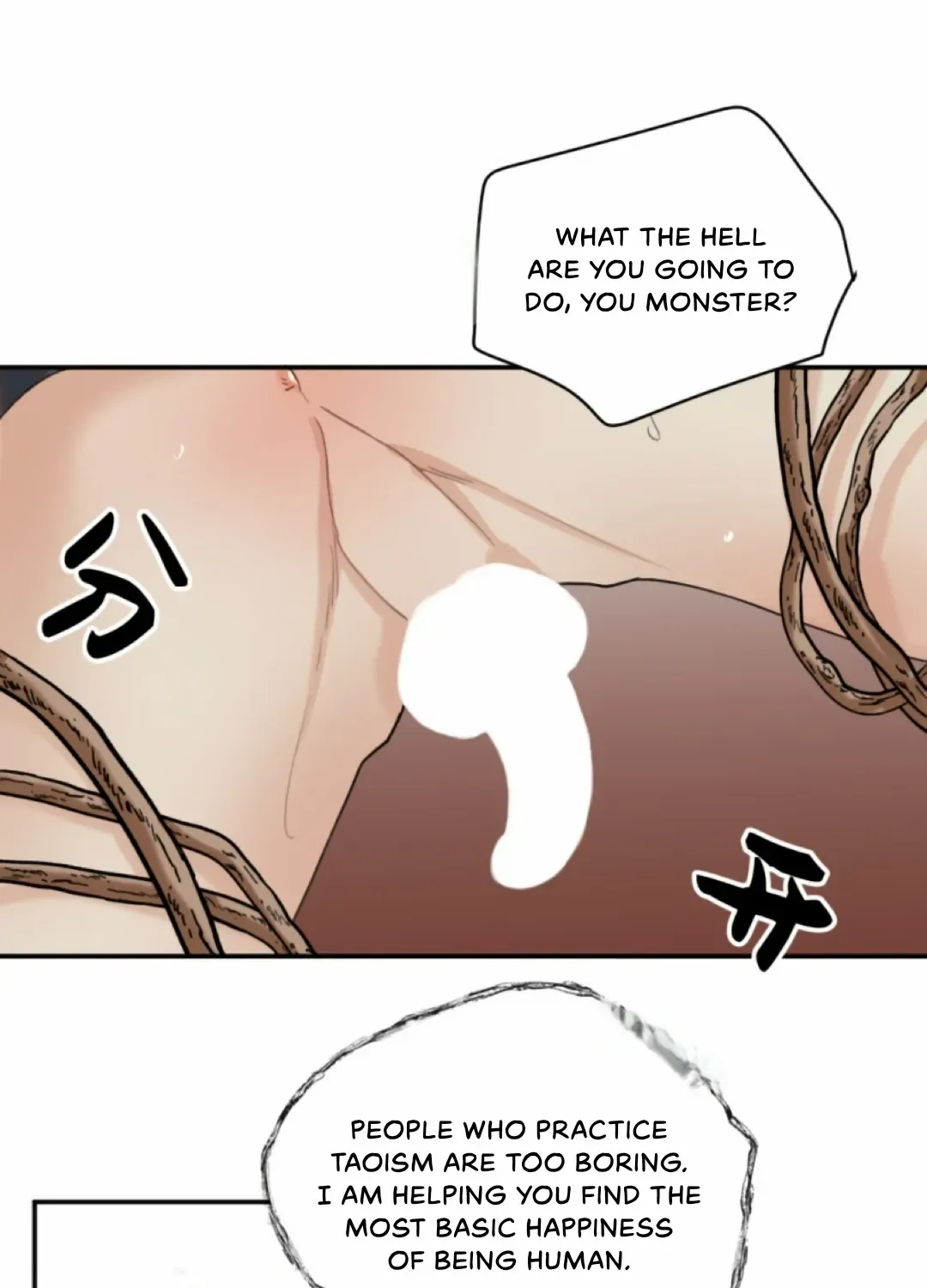 What kind of rubbish are you cultivating? Chapter 25 page 14 - 