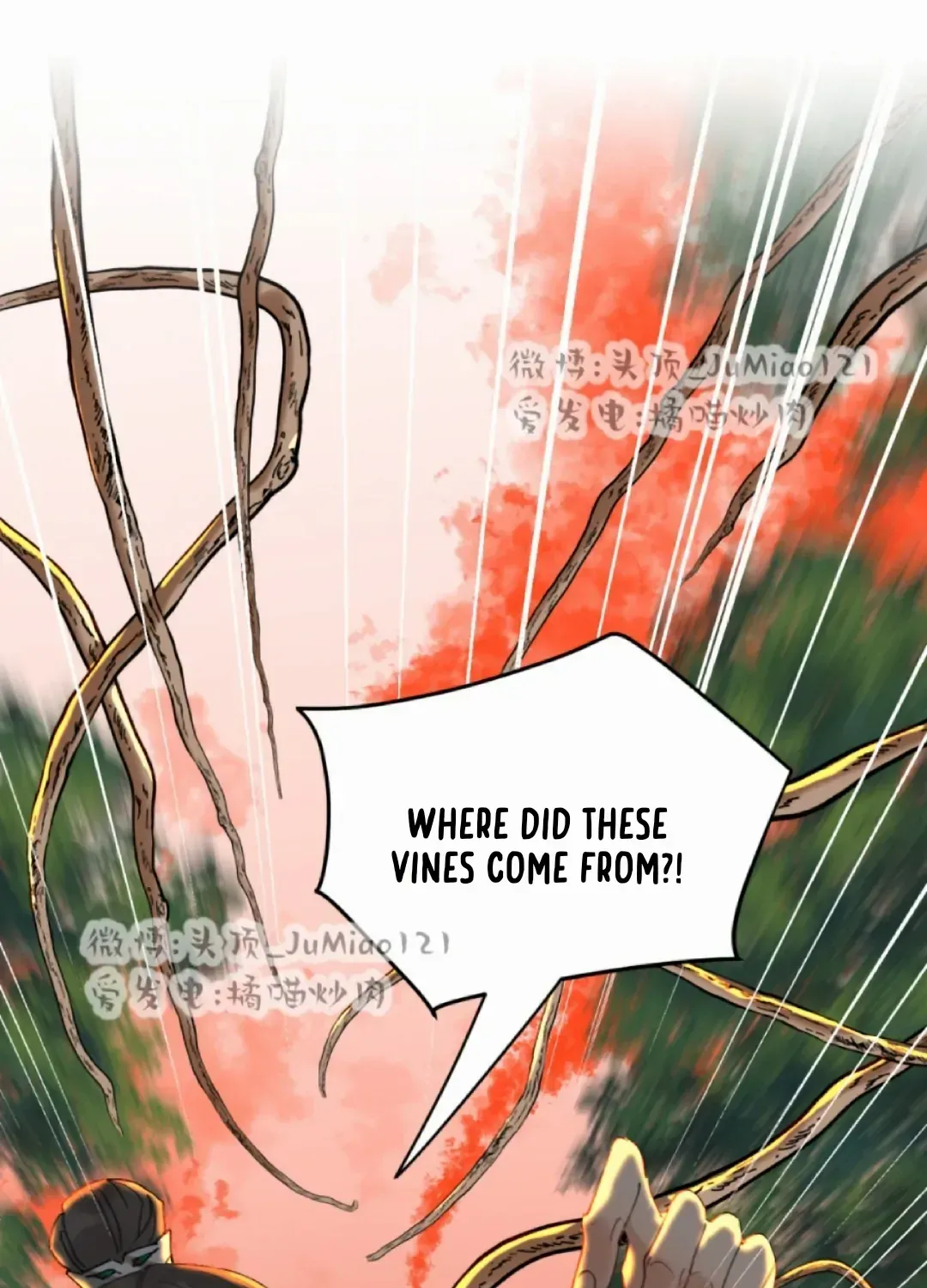 What kind of rubbish are you cultivating? Chapter 25 page 4 - 