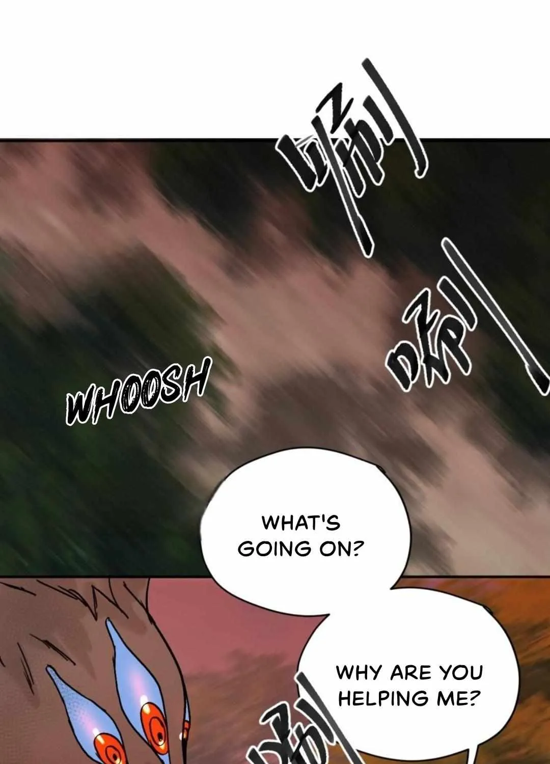 What kind of rubbish are you cultivating? Chapter 26 page 3 - 
