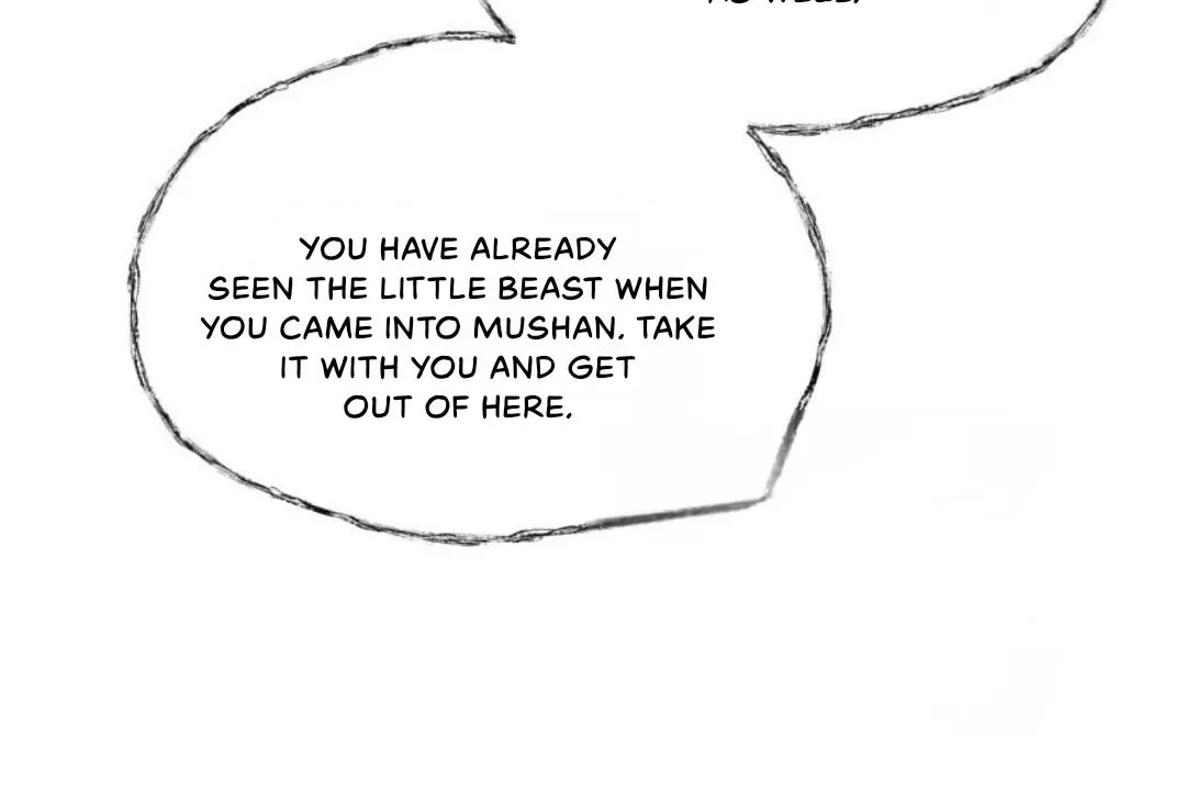 What kind of rubbish are you cultivating? Chapter 26 page 25 - 