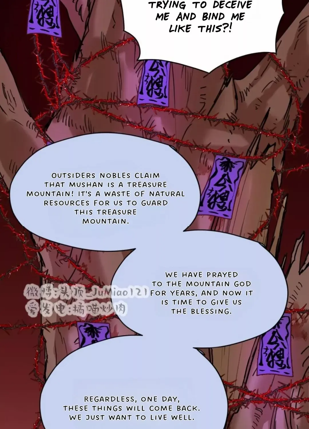 What kind of rubbish are you cultivating? Chapter 27 page 17 - 