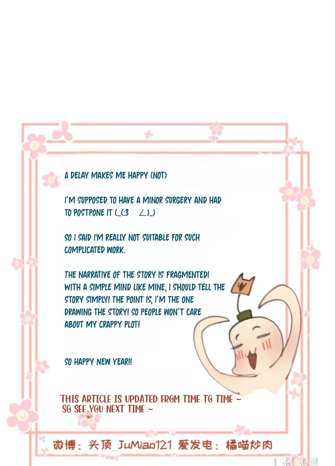 What kind of rubbish are you cultivating? Chapter 27 page 47 - 