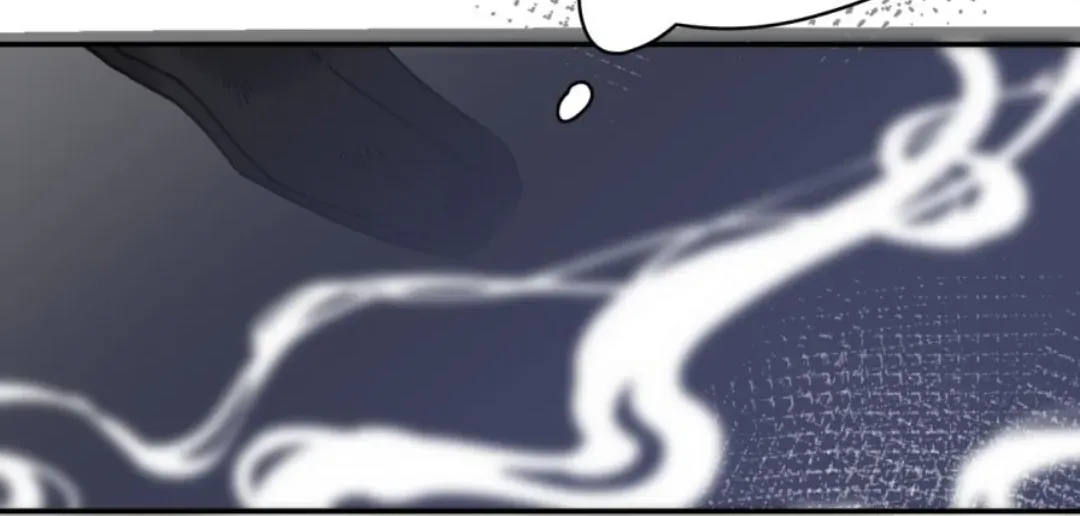 What kind of rubbish are you cultivating? Chapter 28 page 28 - 