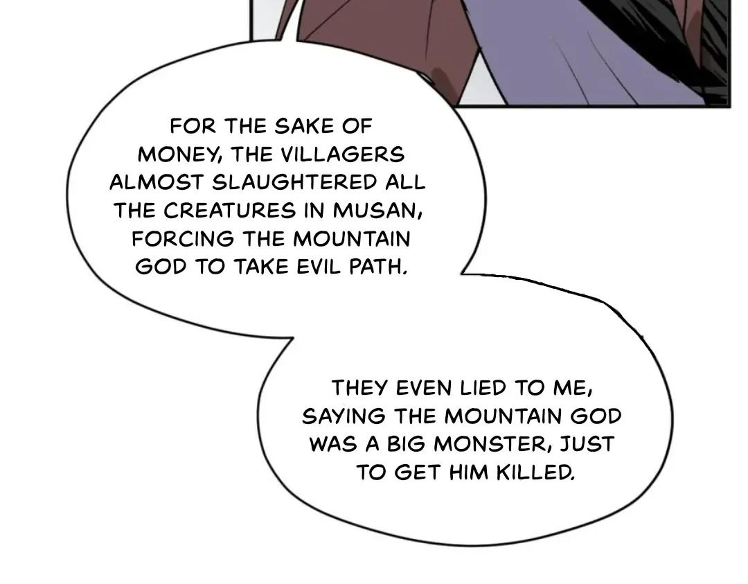 What kind of rubbish are you cultivating? Chapter 29 page 12 - 