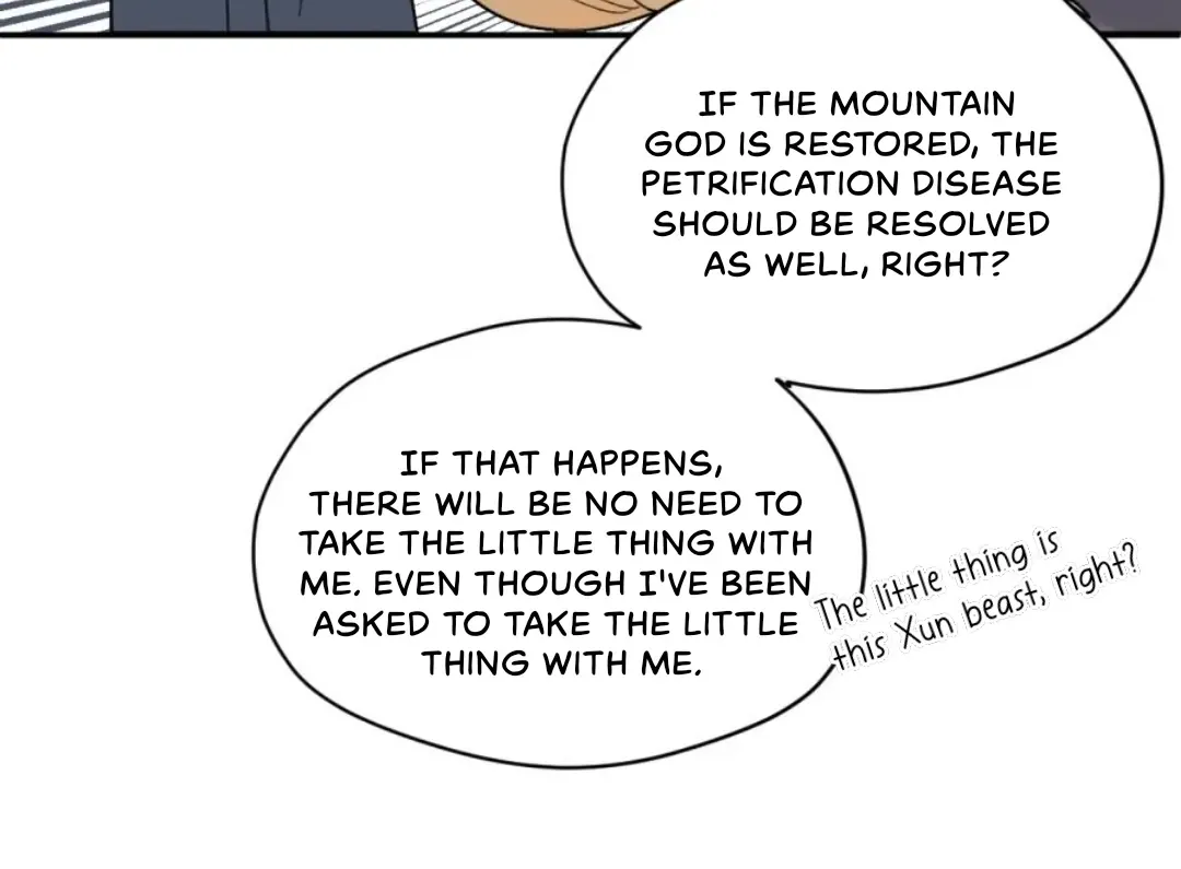 What kind of rubbish are you cultivating? Chapter 29 page 17 - 