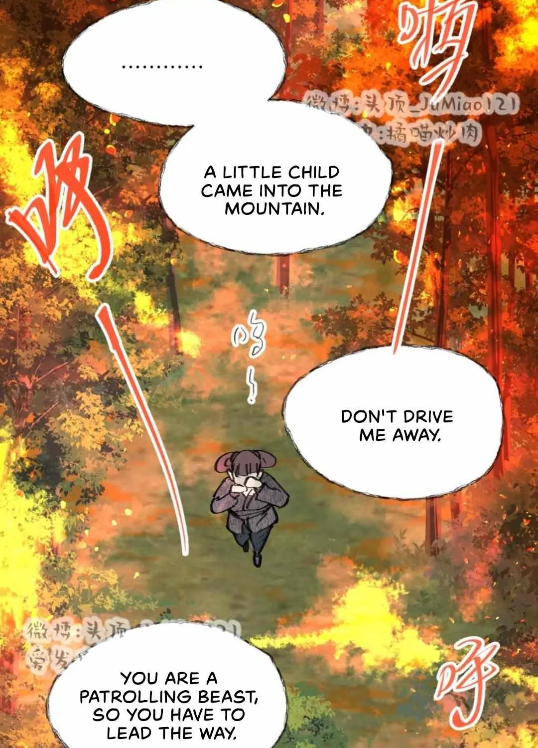 What kind of rubbish are you cultivating? Chapter 30 page 20 - 