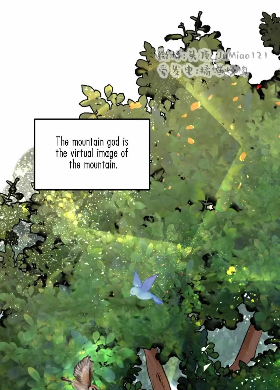What kind of rubbish are you cultivating? Chapter 30 page 3 - 
