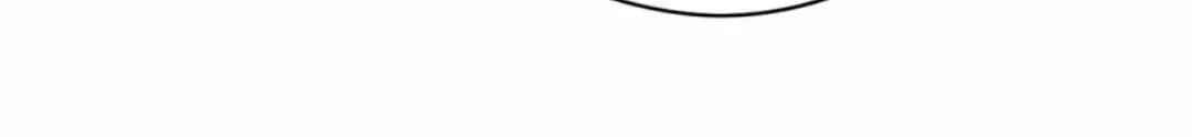 What kind of rubbish are you cultivating? Chapter 30 page 27 - 
