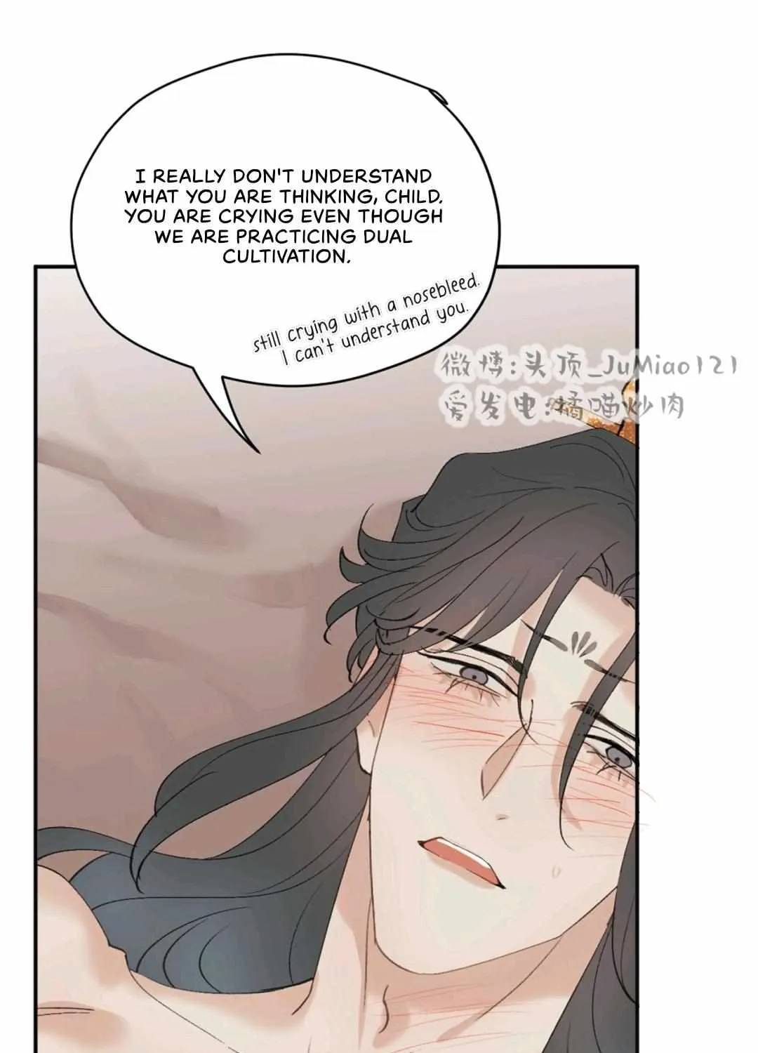 What kind of rubbish are you cultivating? Chapter 32 page 19 - 