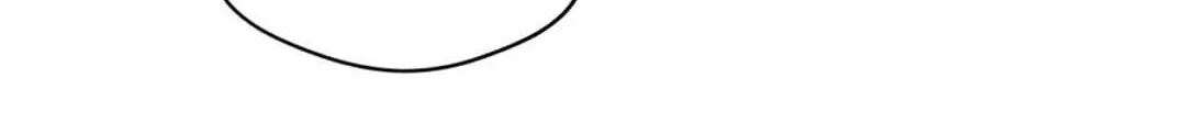 What kind of rubbish are you cultivating? Chapter 32 page 22 - 