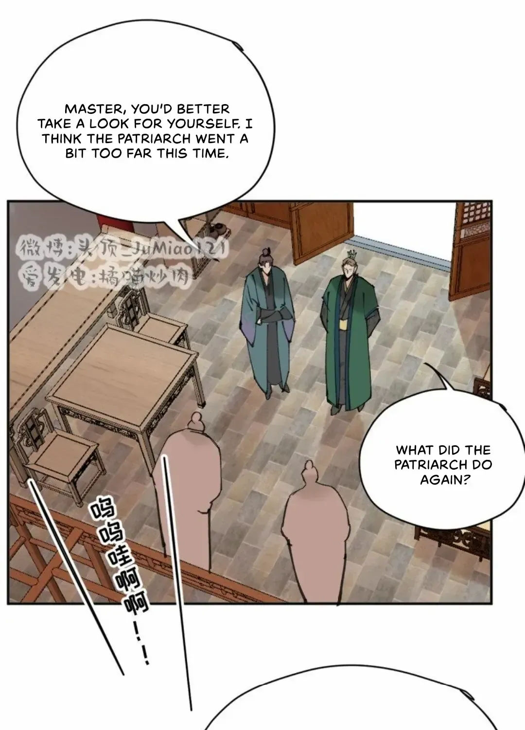 What kind of rubbish are you cultivating? Chapter 35 page 6 - 