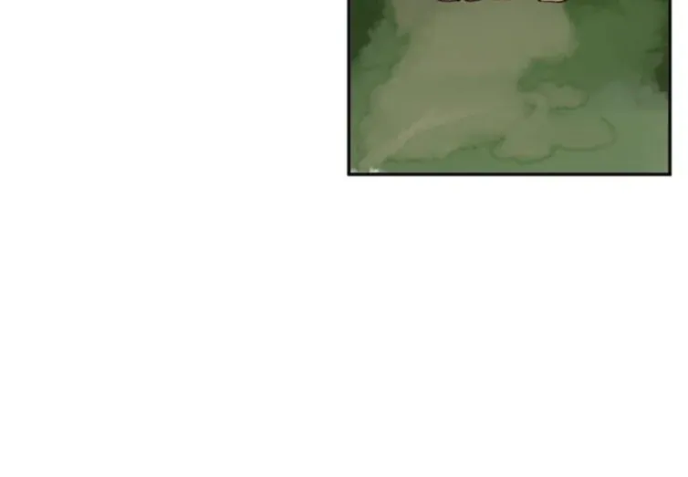 What kind of rubbish are you cultivating? Chapter 36 page 28 - 