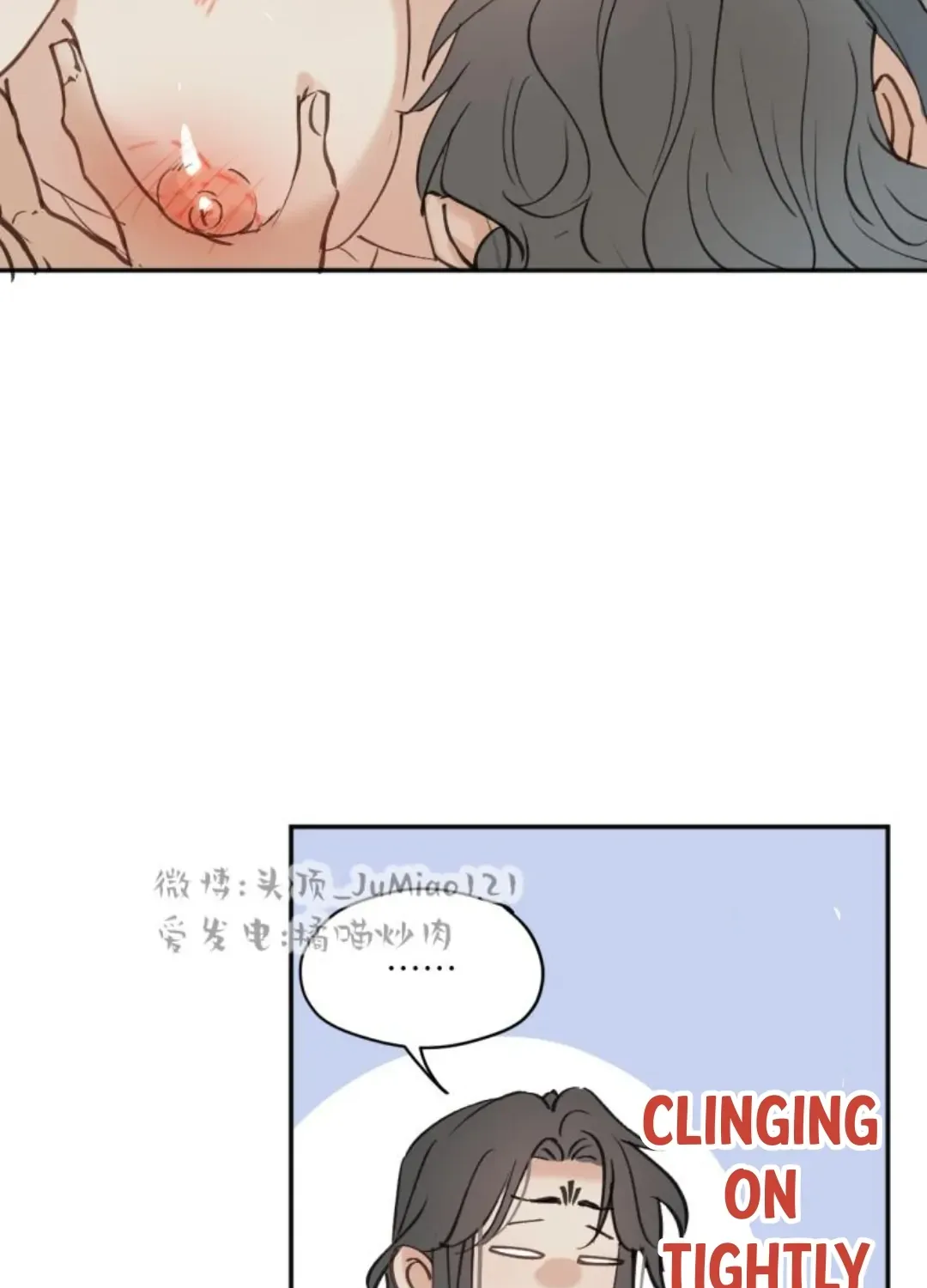 What kind of rubbish are you cultivating? Chapter 36 page 9 - 