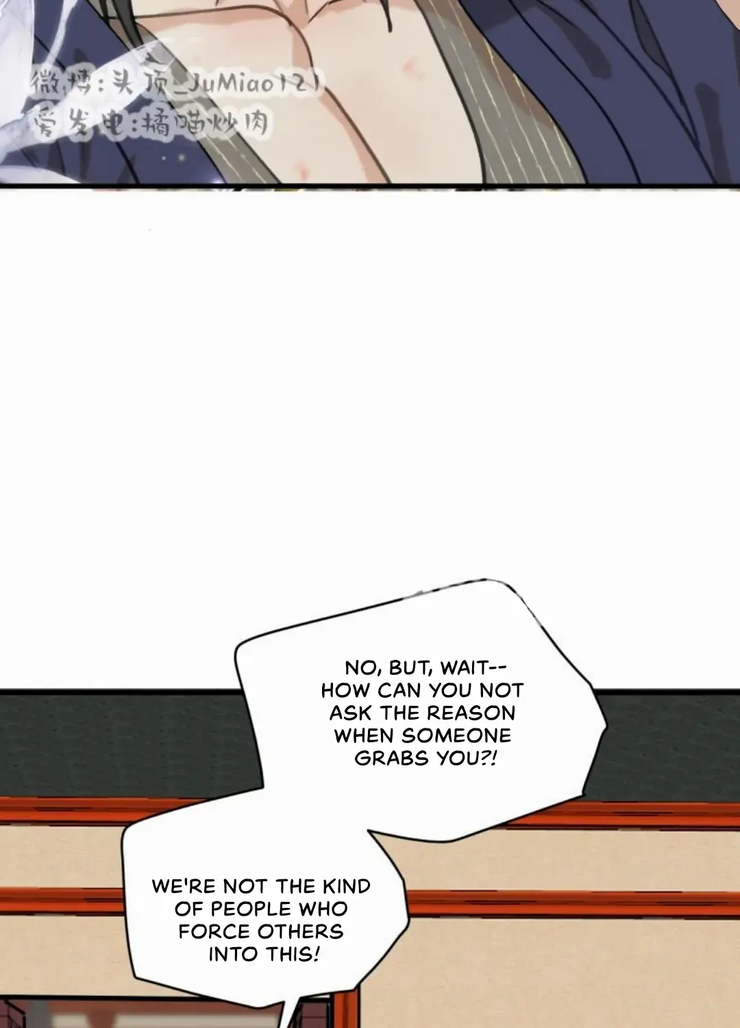 What kind of rubbish are you cultivating? Chapter 38 page 12 - 