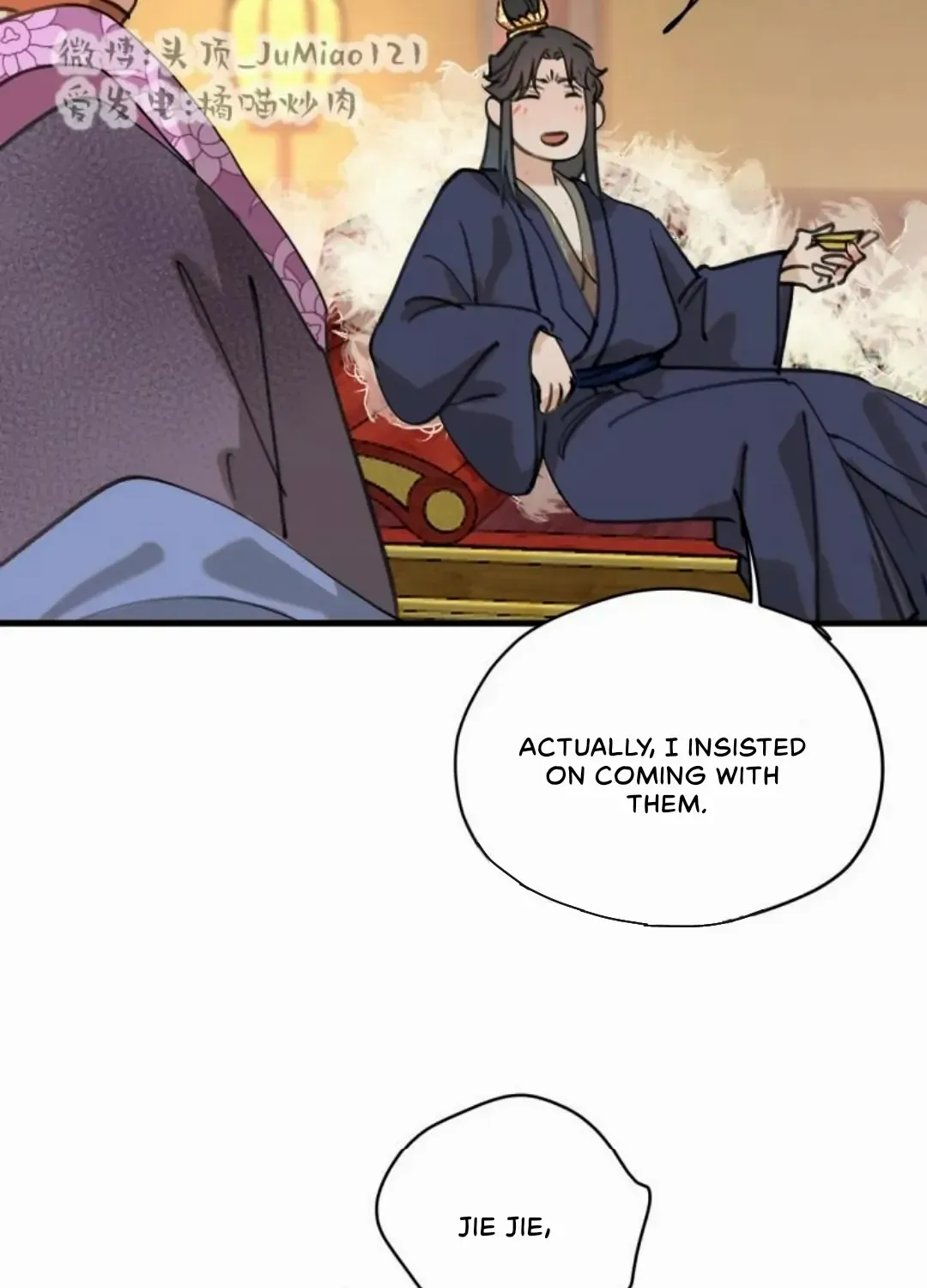 What kind of rubbish are you cultivating? Chapter 38 page 15 - 
