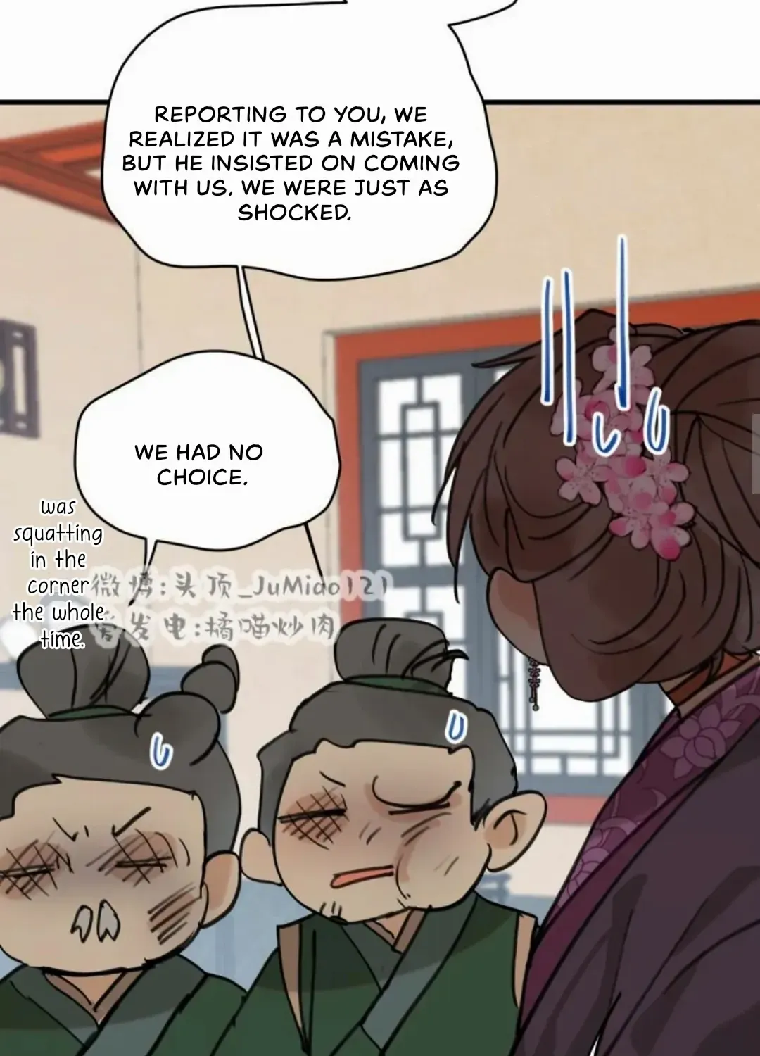 What kind of rubbish are you cultivating? Chapter 38 page 16 - 