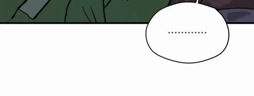 What kind of rubbish are you cultivating? Chapter 38 page 17 - 