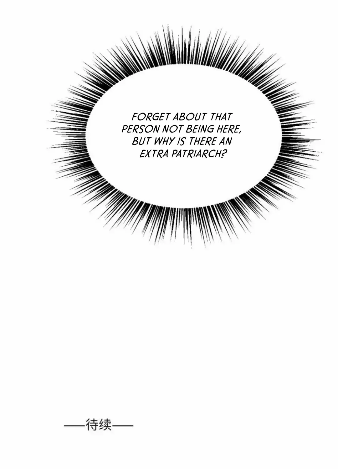 What kind of rubbish are you cultivating? Chapter 39 page 21 - 