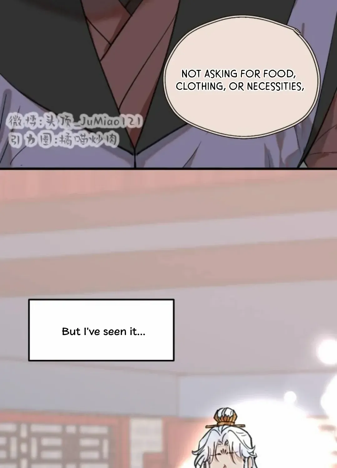 What kind of rubbish are you cultivating? Chapter 40 page 20 - 