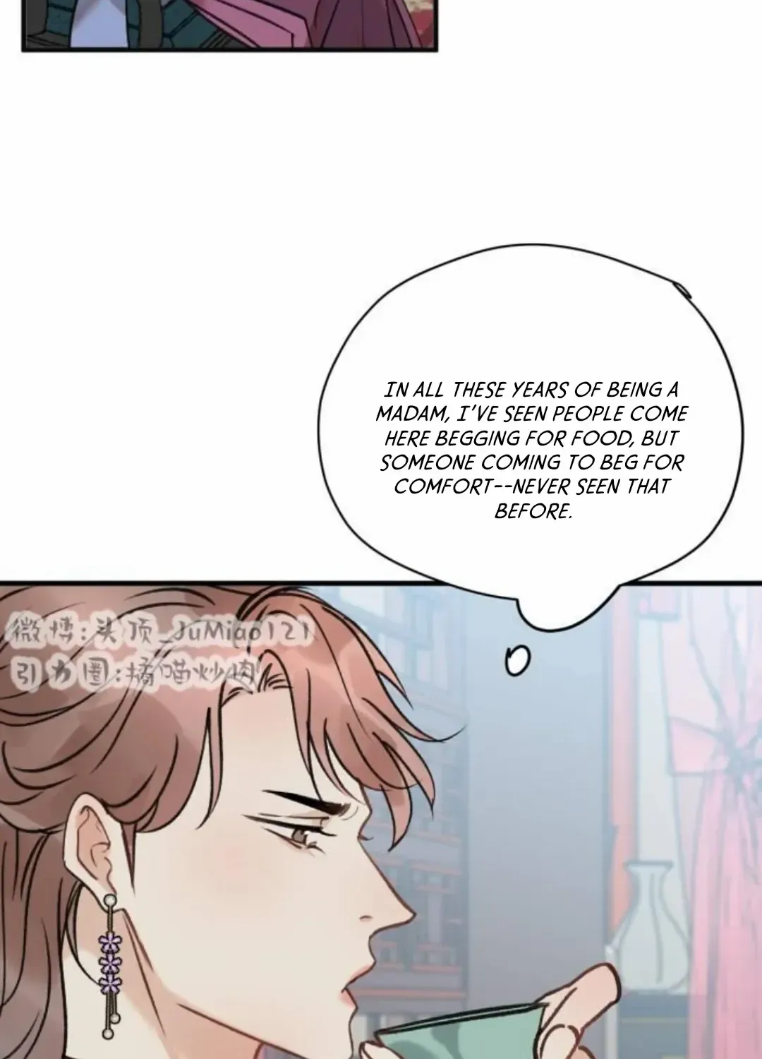 What kind of rubbish are you cultivating? Chapter 41 page 4 - 