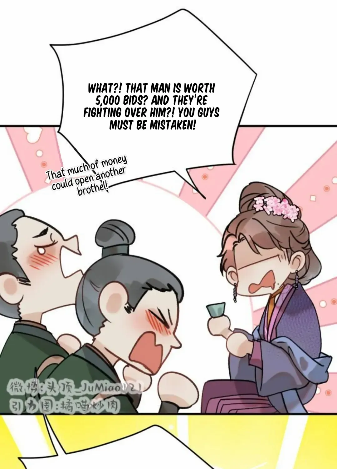 What kind of rubbish are you cultivating? Chapter 41 page 7 - 