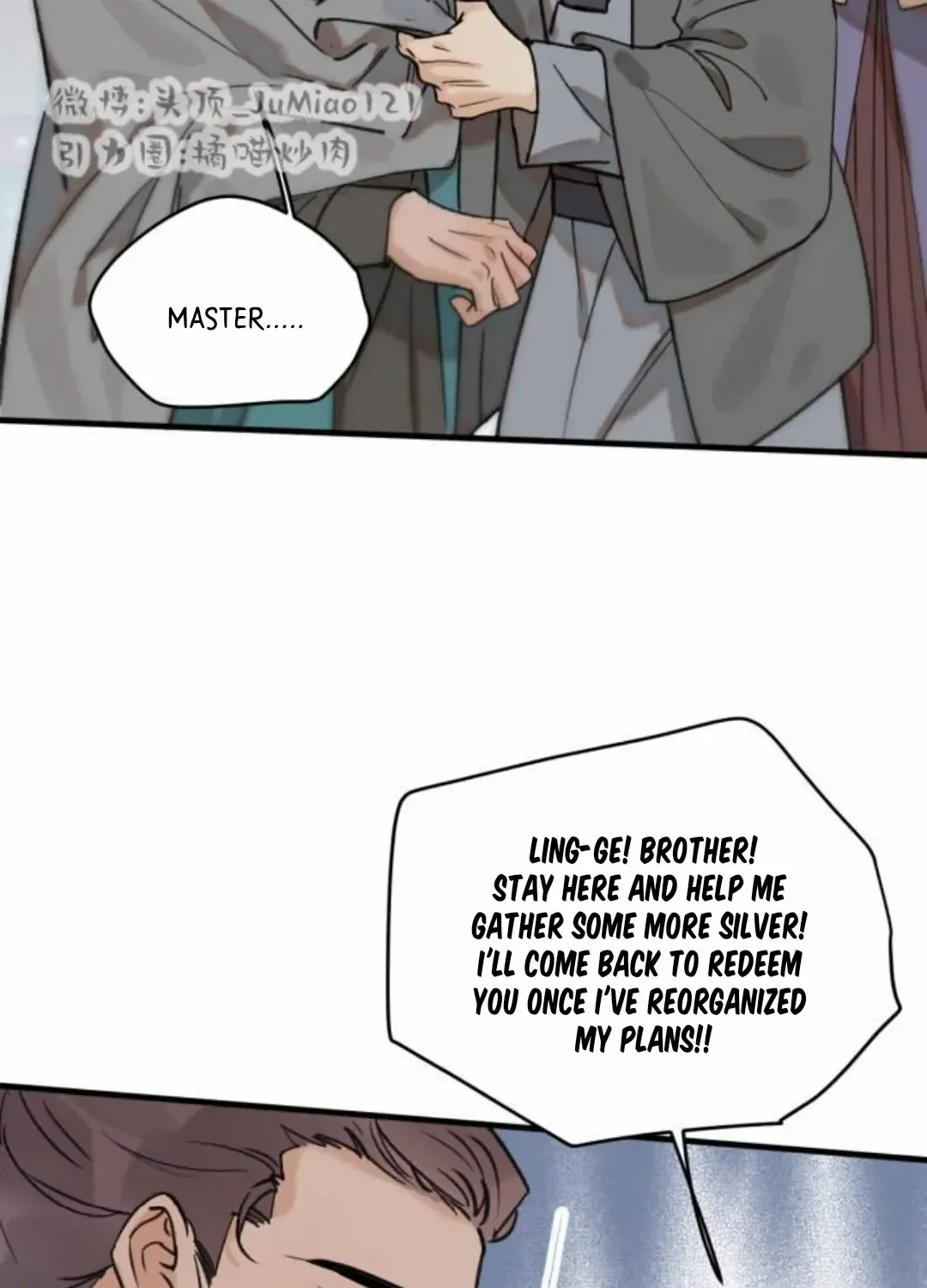 What kind of rubbish are you cultivating? Chapter 42 page 8 - 