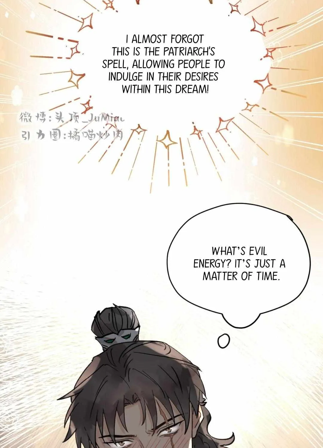 What kind of rubbish are you cultivating? Chapter 44 page 16 - 