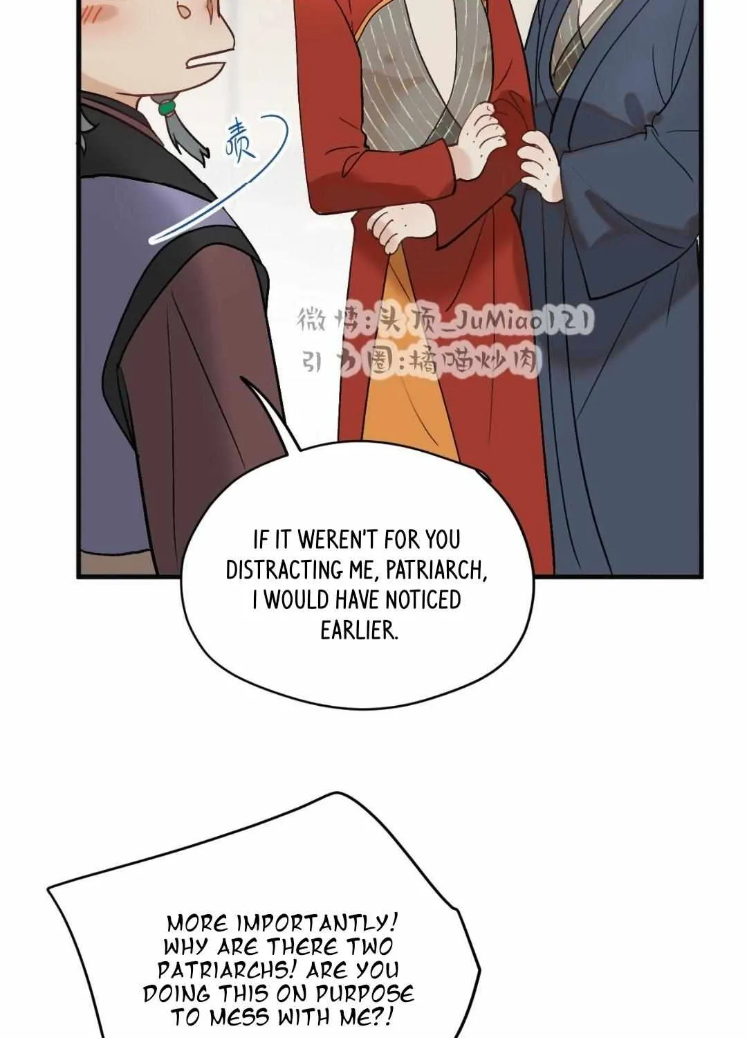 What kind of rubbish are you cultivating? Chapter 44 page 7 - 