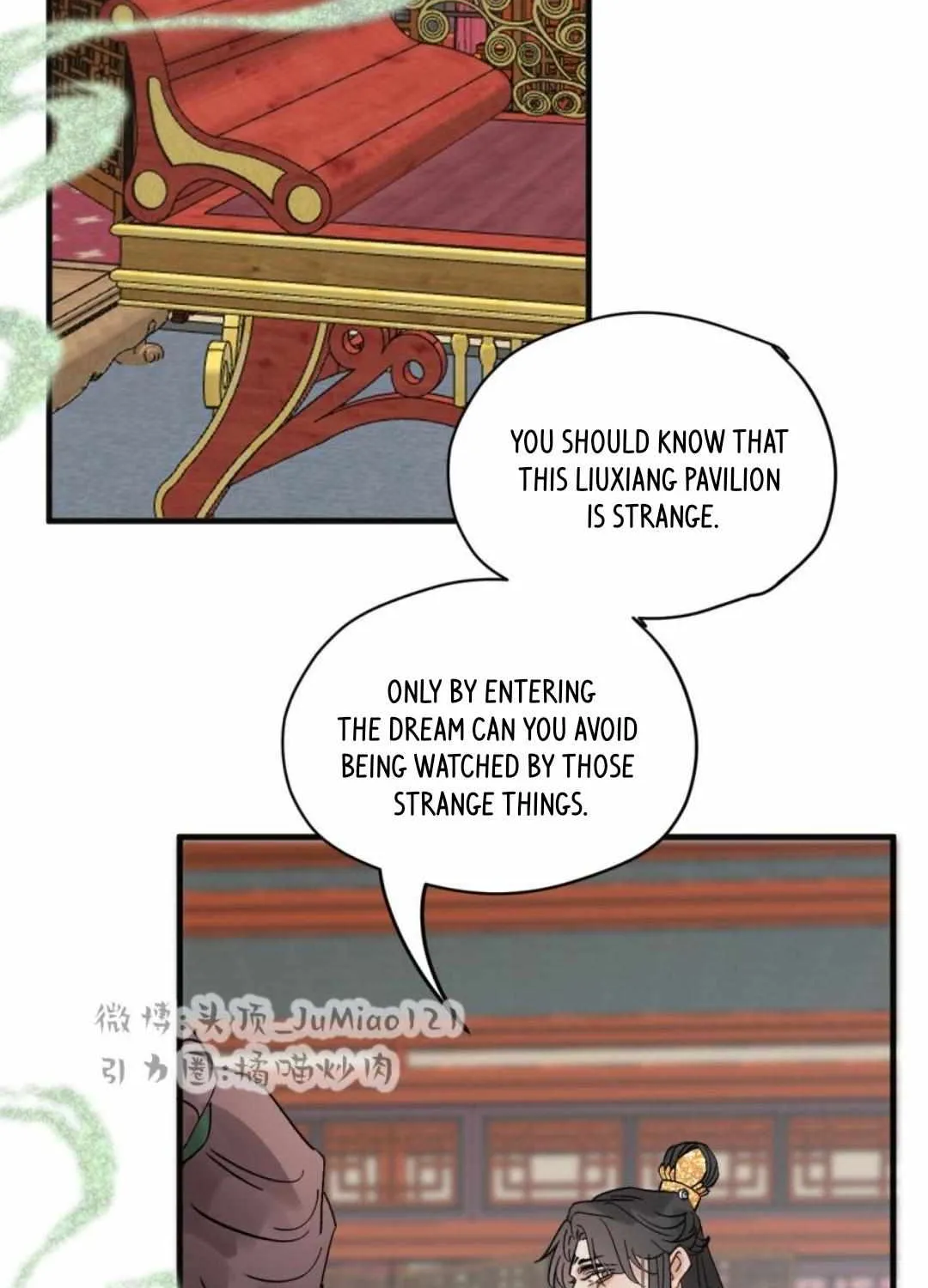 What kind of rubbish are you cultivating? Chapter 45 page 11 - 