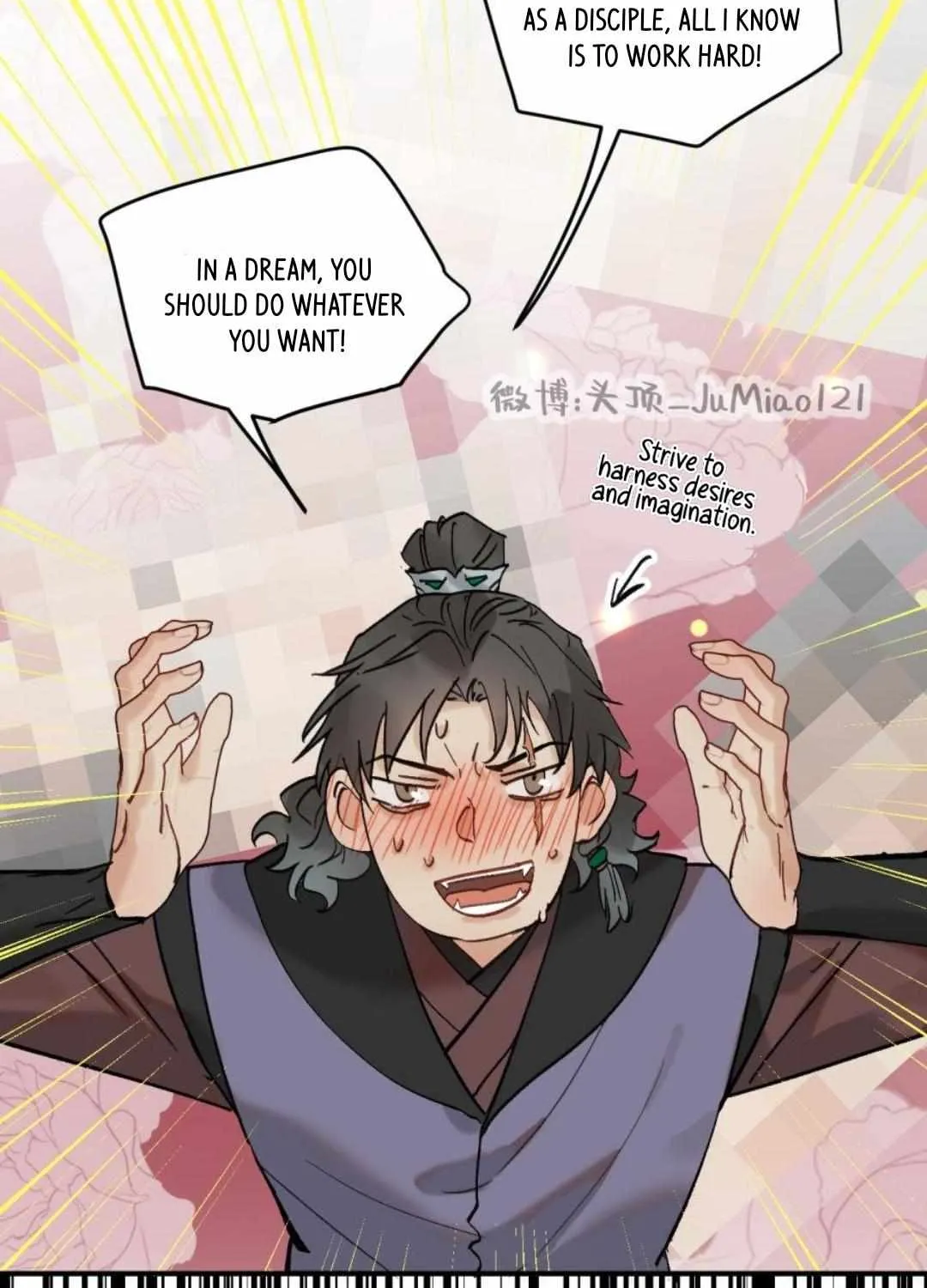 What kind of rubbish are you cultivating? Chapter 45 page 7 - 