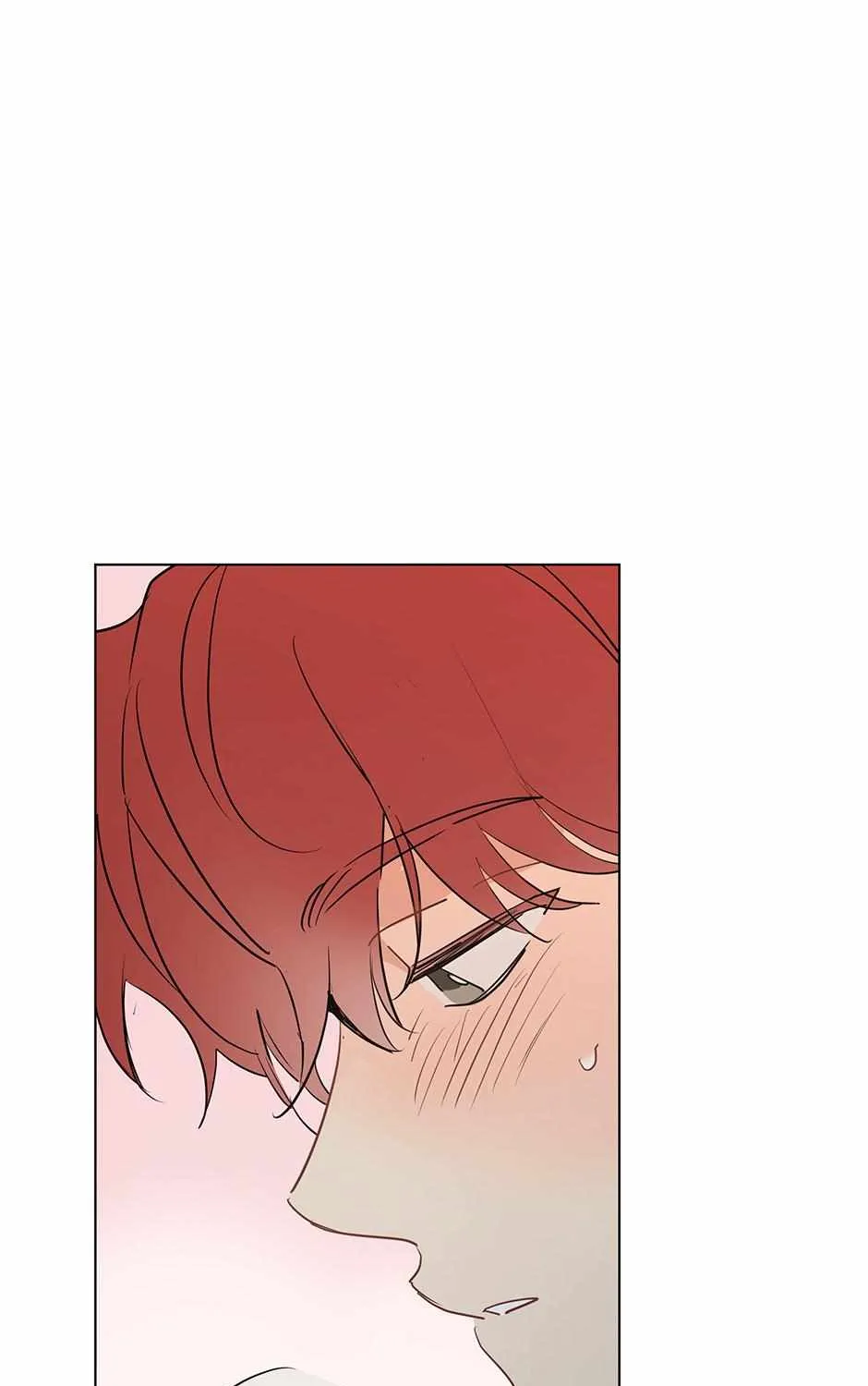 What's with this strange dream?! Chapter 84 page 15 - 