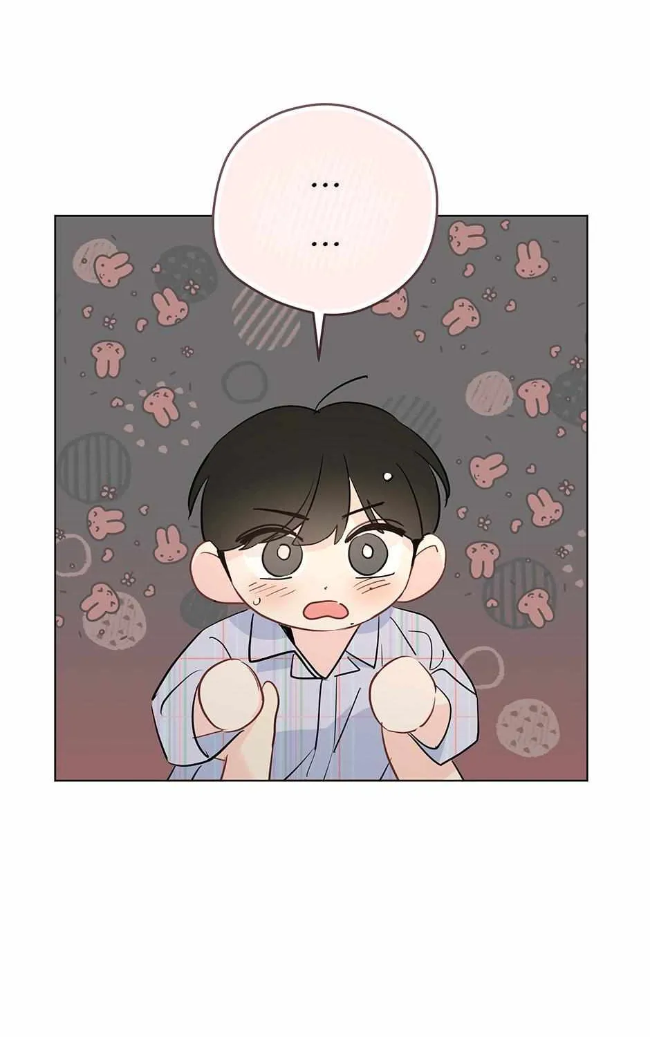 What's with this strange dream?! Chapter 84 page 25 - 