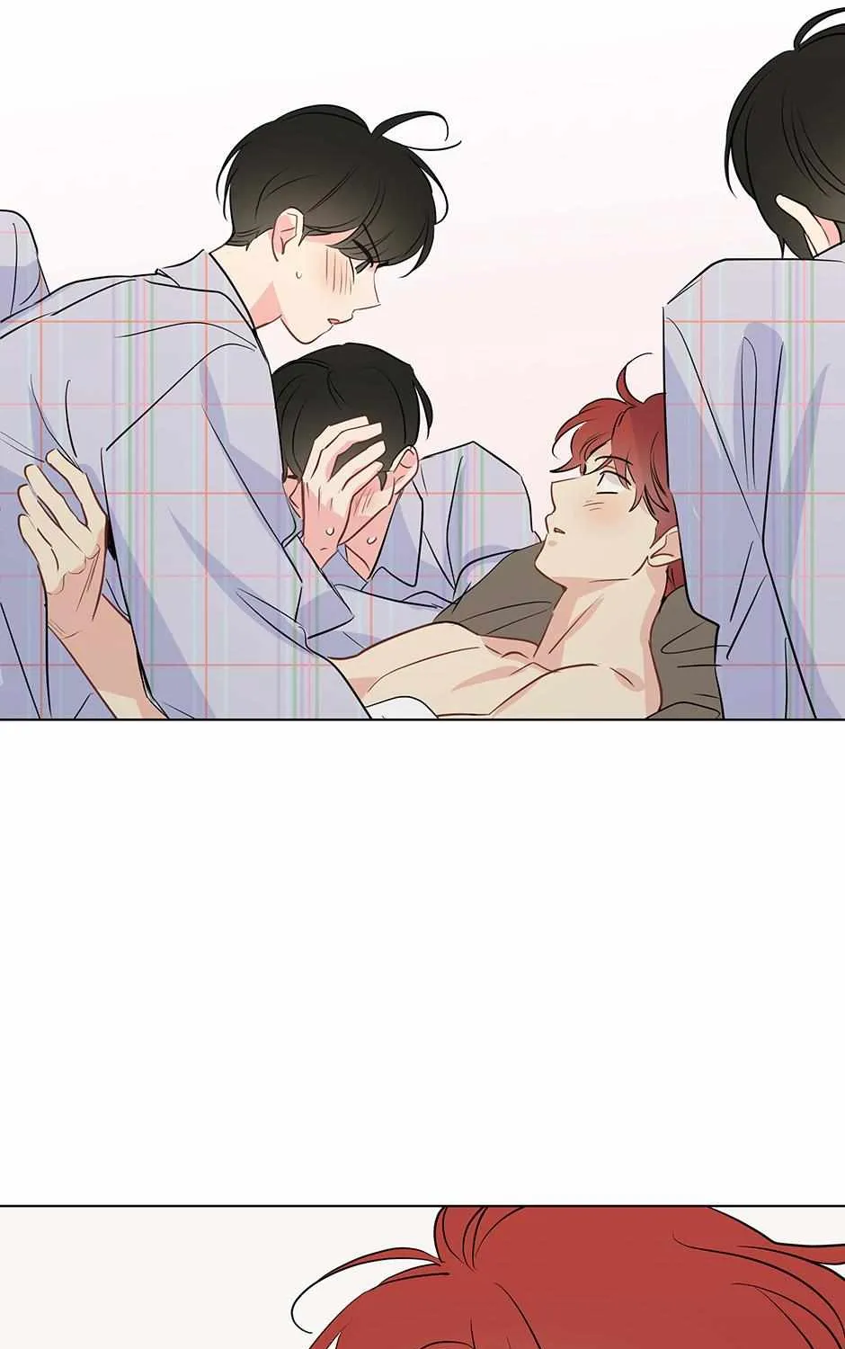 What's with this strange dream?! Chapter 84 page 28 - 