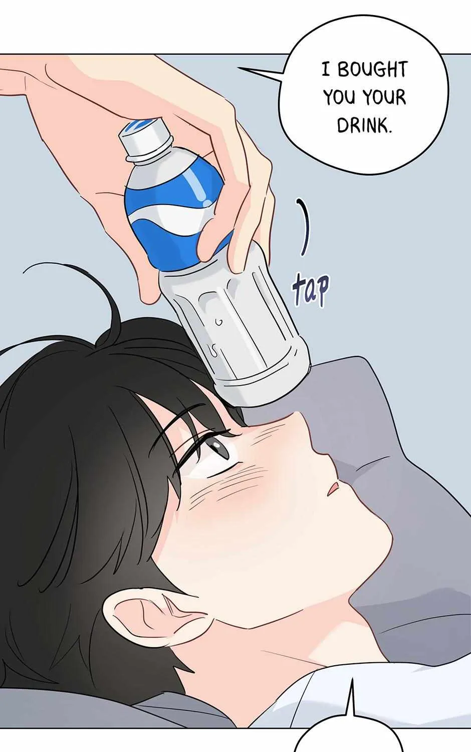 What's with this strange dream?! Chapter 84 page 55 - 