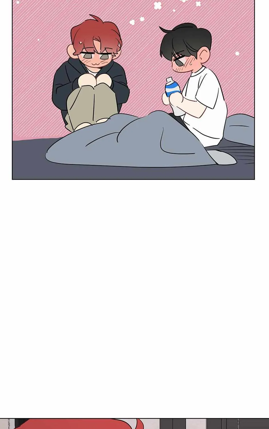 What's with this strange dream?! Chapter 84 page 67 - 