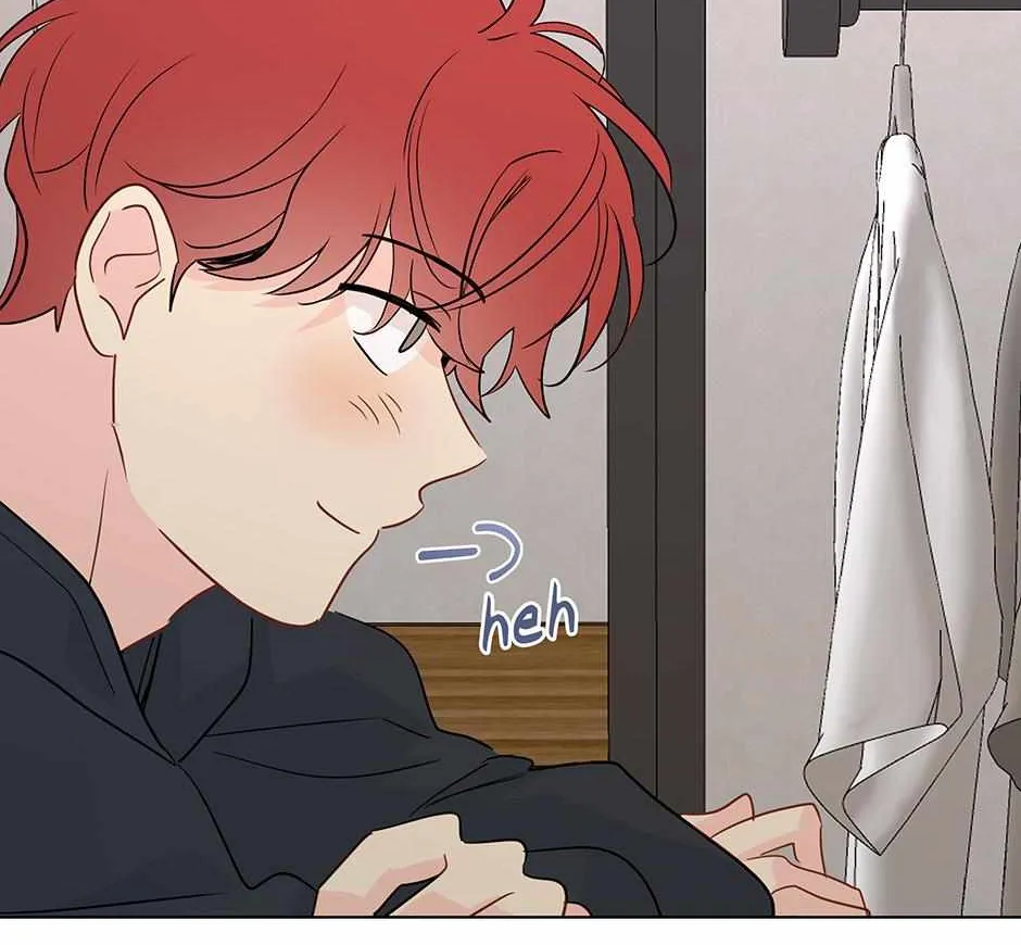What's with this strange dream?! Chapter 84 page 68 - 