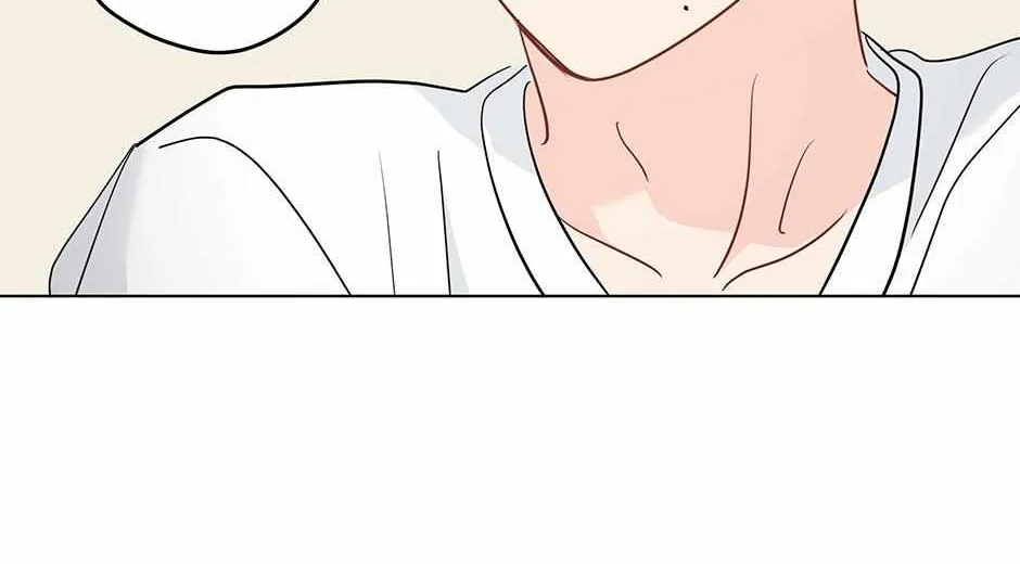 What's with this strange dream?! Chapter 84 page 72 - 