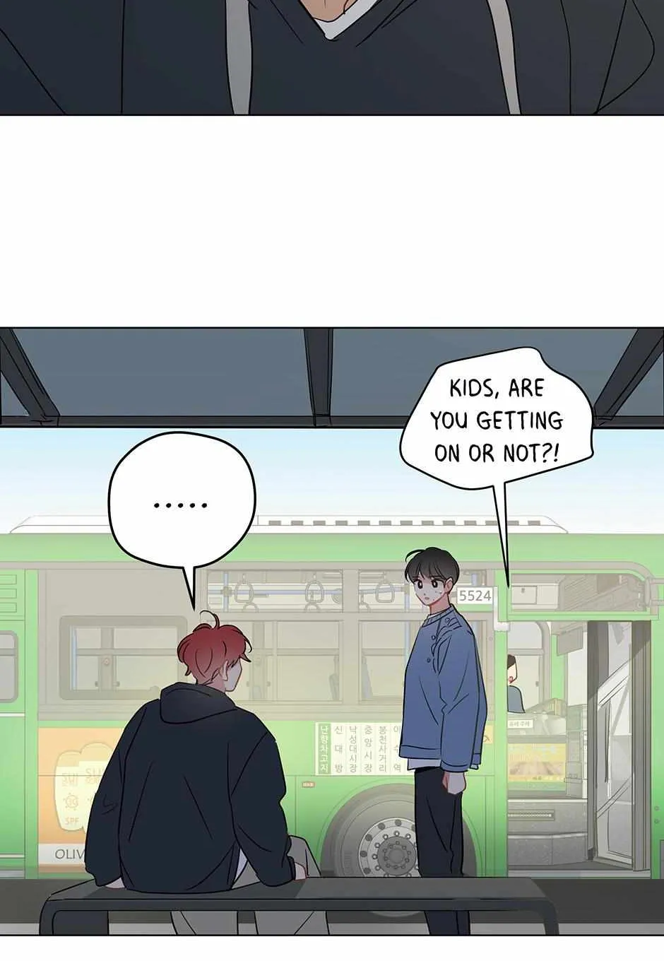 What's with this strange dream?! Chapter 85 page 43 - 