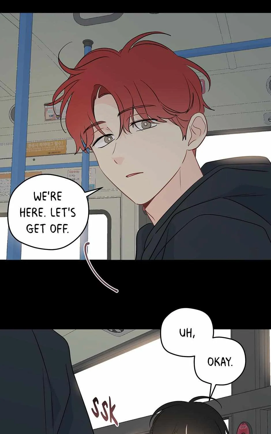 What's with this strange dream?! Chapter 85 page 67 - 