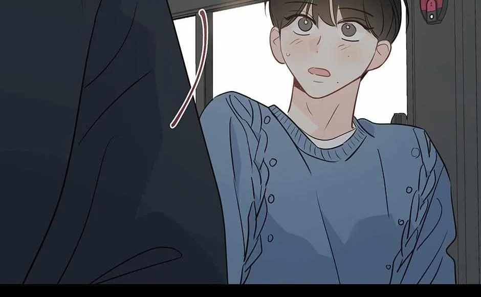 What's with this strange dream?! Chapter 85 page 68 - 