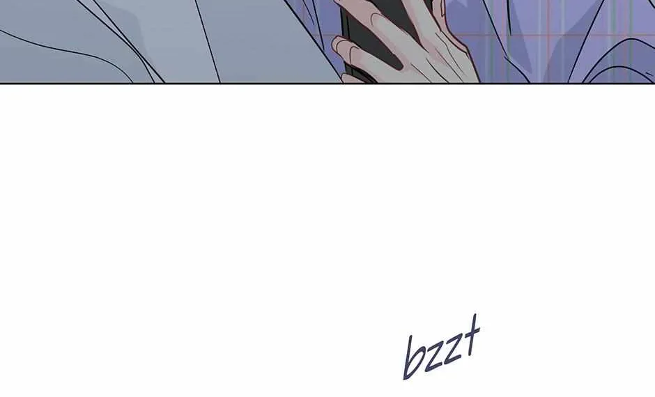 What's with this strange dream?! Chapter 85 page 72 - 