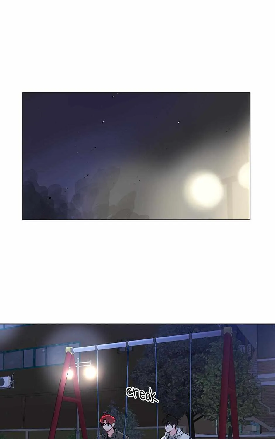 What's with this strange dream?! Chapter 86 page 2 - 