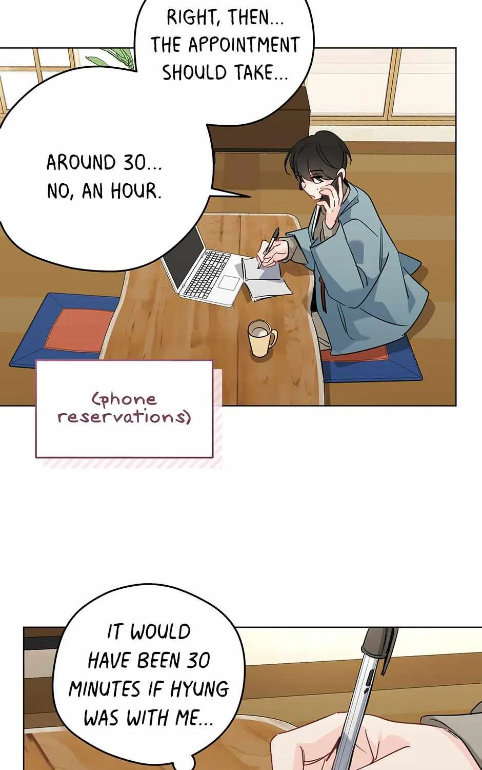 What's with this strange dream?! Chapter 86 page 45 - 