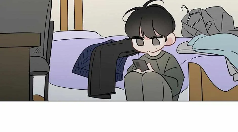 What's with this strange dream?! Chapter 86 page 72 - 