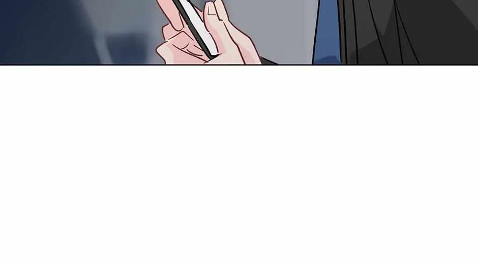 What's with this strange dream?! Chapter 87 page 31 - 