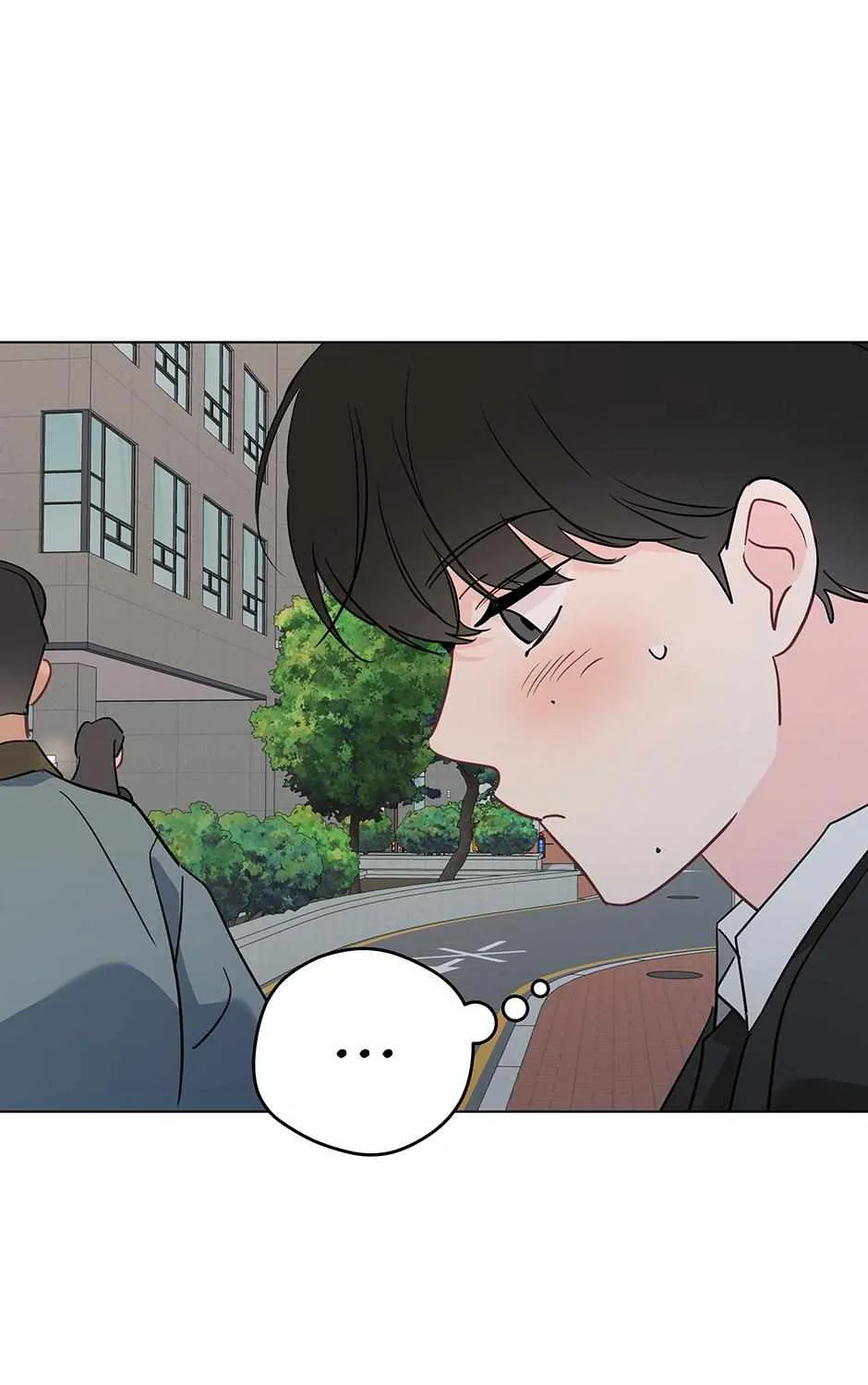 What's with this strange dream?! Chapter 87 page 33 - 