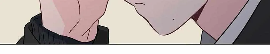 What's with this strange dream?! Chapter 87 page 36 - 