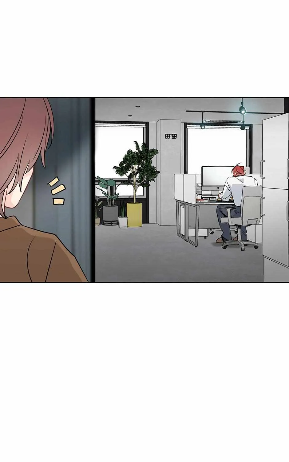 What's with this strange dream?! Chapter 88 page 2 - 