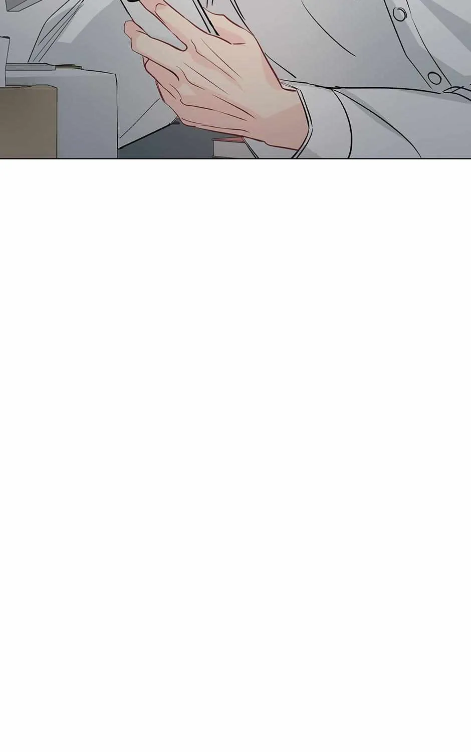 What's with this strange dream?! Chapter 88 page 67 - 